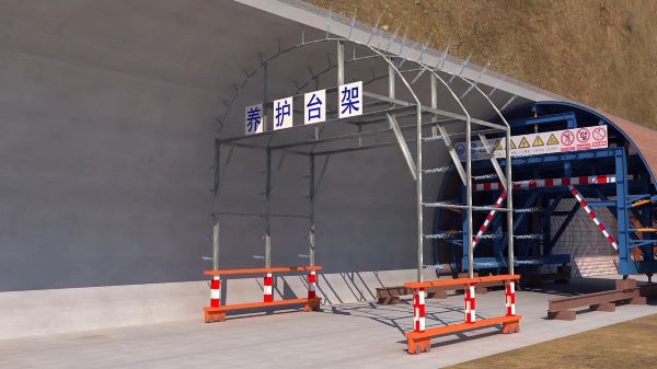 吉利区隧道施工动画制作公司 - 隧道施工工艺和施工方法 - 隧道施工汇报动画视频 - bim 工程施工动画
